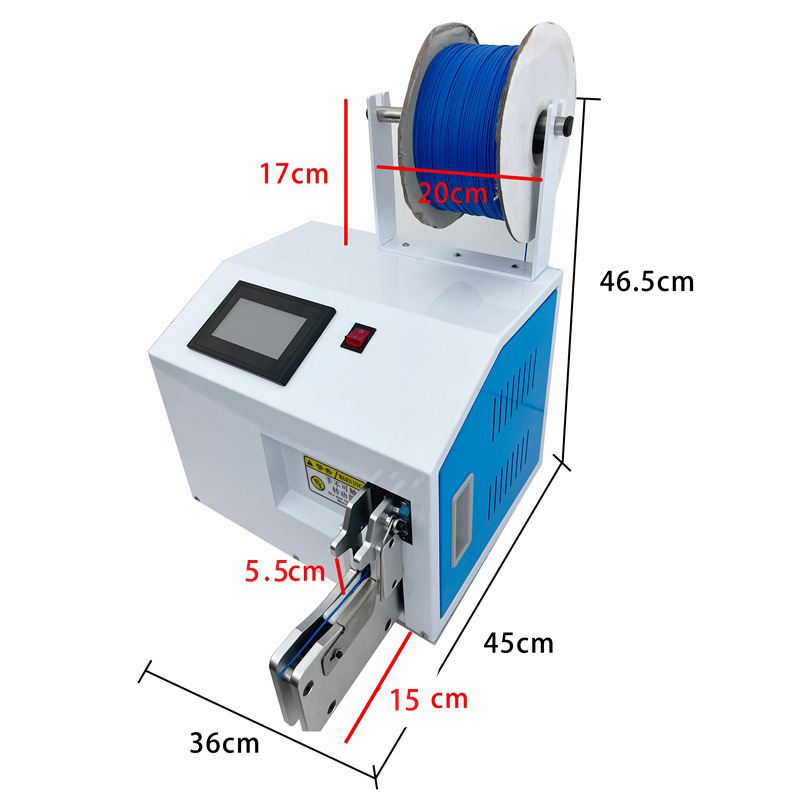 打捆機廠家